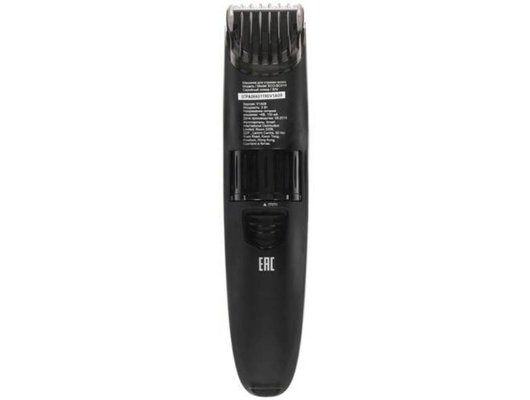 Машинка для стрижки ECON ECO-BC01R